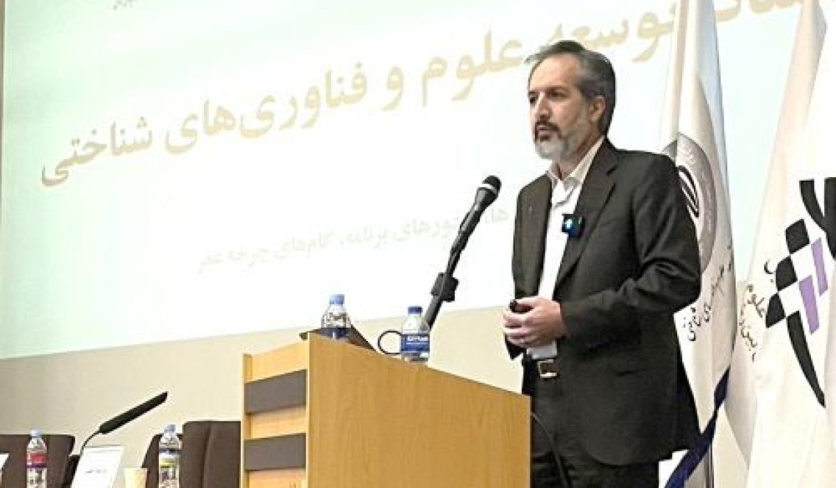دبیرستاد توسعه علوم و فناوری های شناختی: دو مرکز آزمایشگاهی ملی برای توسعه فعالیت های تحقیقاتی درحوزه مغز و علوم اعصاب شناختی امسال در تهران مورد بهره برداری قرار می گیرند