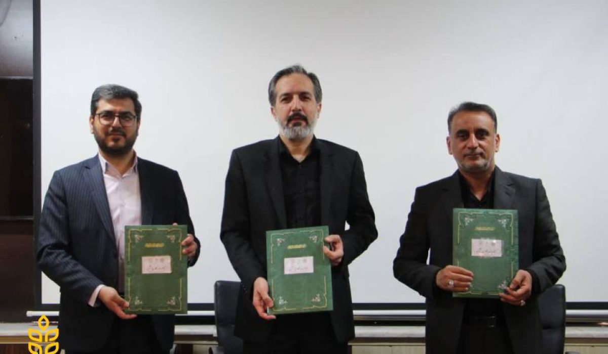 ستاد توسعه علوم و فناوری های شناختی ، استانداری و اداره کل آموزش و پرورش استان فارس تفاهم نامه همکاری مشترک در حوزه شناختی امضا کردند