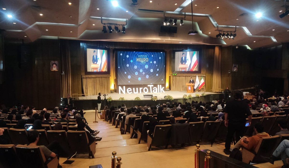 سومین رویداد بین المللی “نوروتاک”  با حمایت ستاد توسعه علوم و فناوری های شناختی برگزار شد