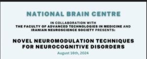 Read more about the article دومین سمپوزیوم بین‌المللی”پیشرفت های روز در تکنیک های تحریک مغزی” با حمایت ستاد توسعه علوم و فناوری های شناختی برگزار می شود